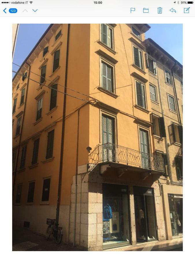Gasthof Porta Borsari Relais Verona